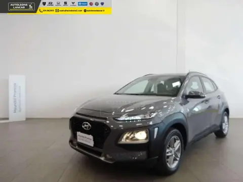 Used HYUNDAI KONA Diesel 2018 Ad 