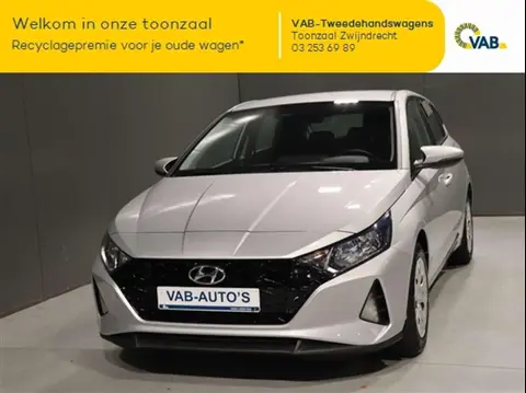 Used HYUNDAI I20 Petrol 2021 Ad 