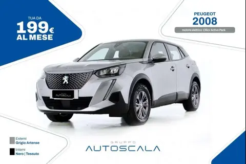 Used PEUGEOT 2008 Electric 2021 Ad 