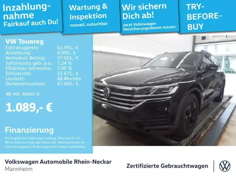 Used VOLKSWAGEN TOUAREG Diesel 2023 Ad 