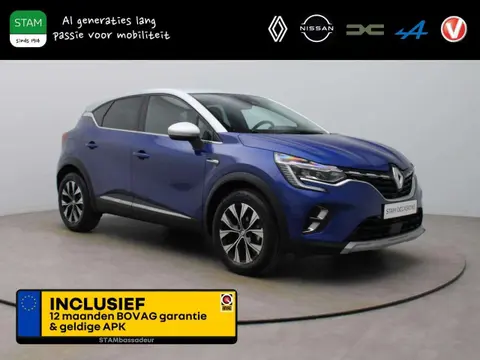 Used RENAULT CAPTUR Petrol 2024 Ad 