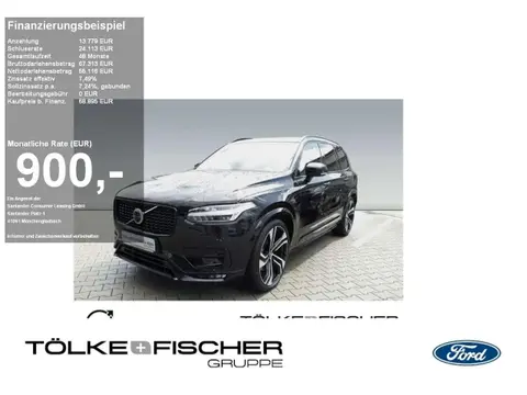 Annonce VOLVO XC90 Diesel 2022 d'occasion 