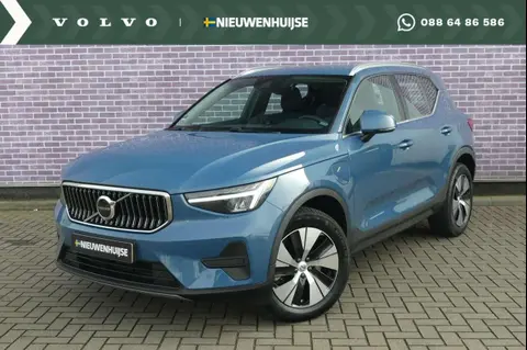 Used VOLVO XC40 Hybrid 2022 Ad 