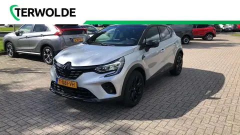 Used RENAULT CAPTUR Hybrid 2023 Ad 