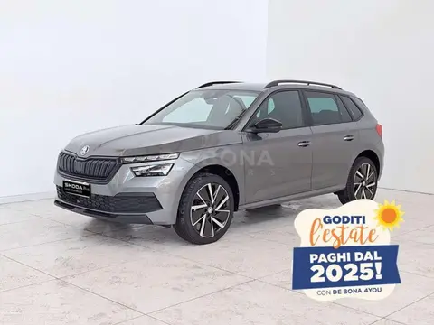 Annonce SKODA KAMIQ Essence 2024 d'occasion 