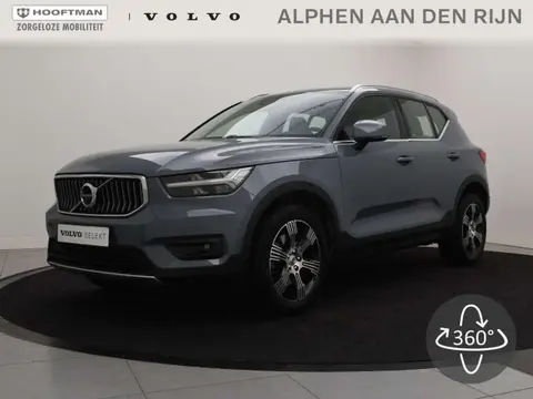 Used VOLVO XC40 Petrol 2020 Ad 