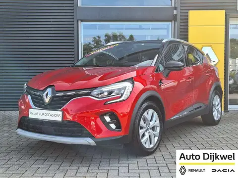 Used RENAULT CAPTUR Hybrid 2021 Ad 