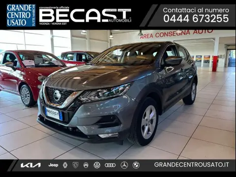 Used NISSAN QASHQAI Petrol 2021 Ad 