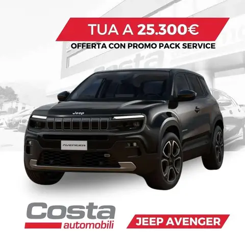 Annonce JEEP AVENGER Essence 2024 d'occasion 