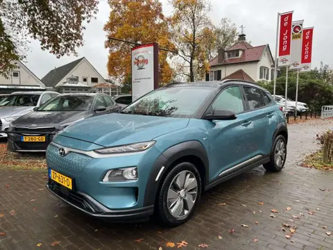 Annonce HYUNDAI KONA Électrique 2019 d'occasion 