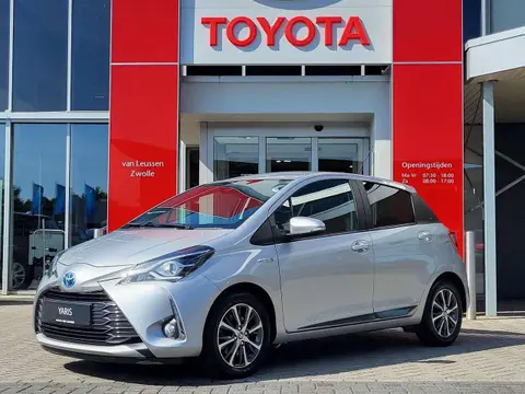 Annonce TOYOTA YARIS Hybride 2020 d'occasion 