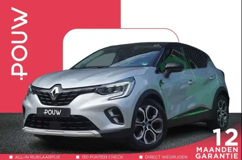 Used RENAULT CAPTUR Hybrid 2021 Ad 