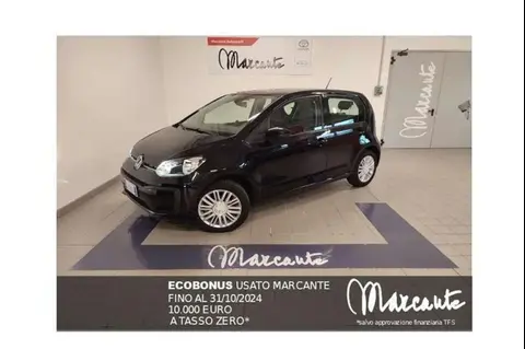 Used VOLKSWAGEN UP!  2021 Ad 