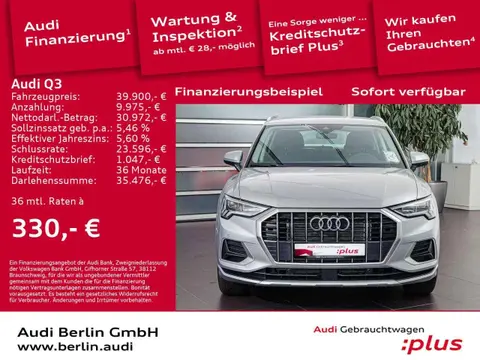 Used AUDI Q3 Petrol 2024 Ad 