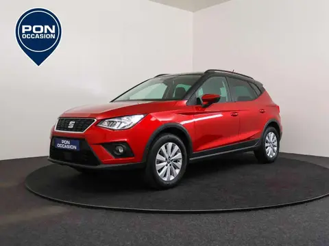 Used SEAT ARONA Petrol 2019 Ad 