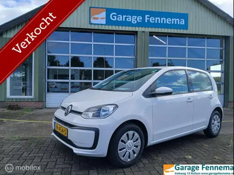 Used VOLKSWAGEN UP! Petrol 2019 Ad 