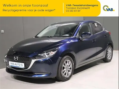 Used MAZDA 2 Petrol 2022 Ad 