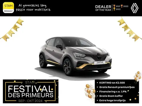 Annonce RENAULT CAPTUR Hybride 2024 d'occasion 