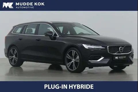 Annonce VOLVO V60 Hybride 2024 d'occasion 