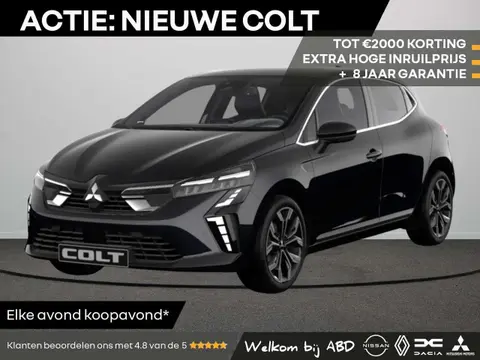 Annonce MITSUBISHI COLT Hybride 2024 d'occasion 