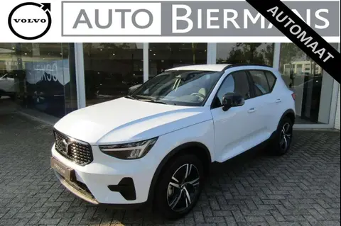 Annonce VOLVO XC40 Essence 2024 d'occasion 