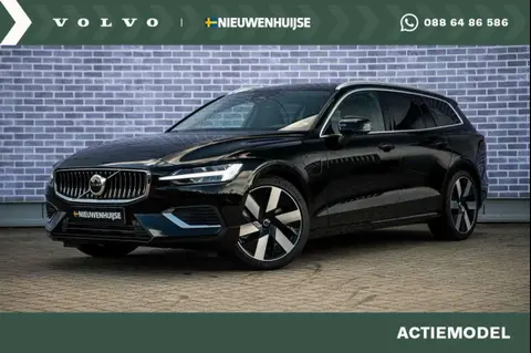 Annonce VOLVO V60 Hybride 2024 d'occasion 