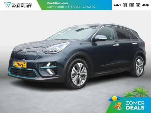 Annonce KIA E-NIRO Électrique 2021 d'occasion 