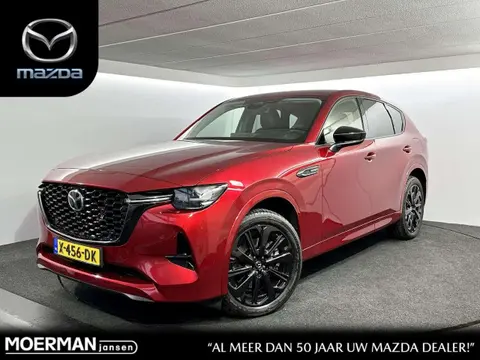 Used MAZDA CX-60 Hybrid 2023 Ad 