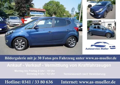 Used HYUNDAI IX20 Petrol 2016 Ad 