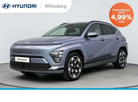 Annonce HYUNDAI KONA Électrique 2024 d'occasion 