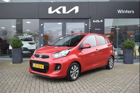 Used KIA PICANTO Petrol 2016 Ad 