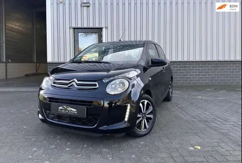 Annonce CITROEN C1 Essence 2021 d'occasion 