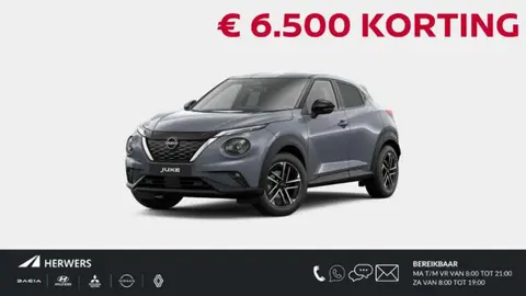 Used NISSAN JUKE Hybrid 2024 Ad 