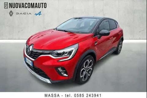 Annonce RENAULT CAPTUR Diesel 2020 d'occasion 