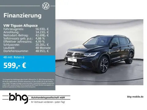 Used VOLKSWAGEN TIGUAN Diesel 2024 Ad 