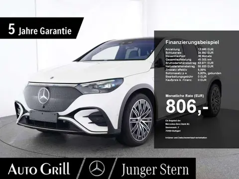 Annonce MERCEDES-BENZ EQE Électrique 2023 d'occasion 