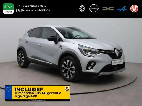 Used RENAULT CAPTUR Hybrid 2023 Ad 