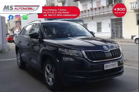 Annonce SKODA KODIAQ Essence 2018 d'occasion 