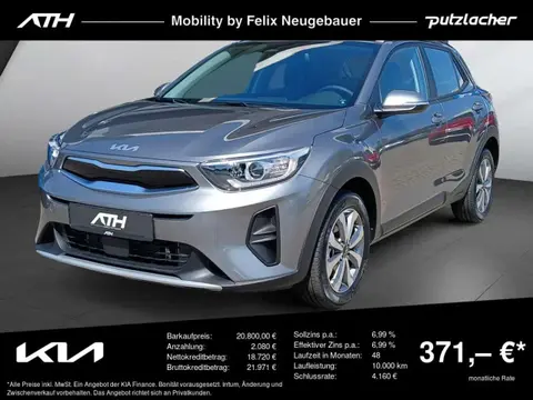 Annonce KIA STONIC Essence 2024 d'occasion 