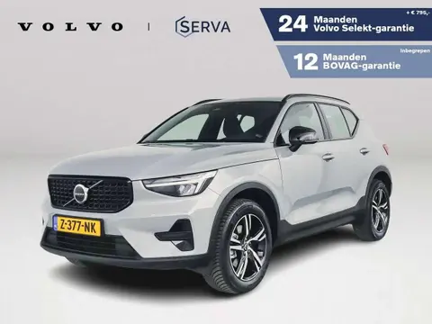 Annonce VOLVO XC40 Hybride 2024 d'occasion 