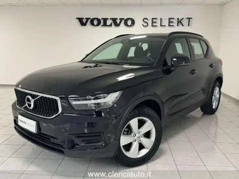 Used VOLVO XC40 Petrol 2021 Ad 