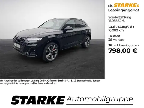 Used AUDI SQ5 Diesel 2024 Ad 