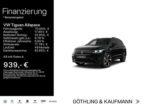 Used VOLKSWAGEN TIGUAN Diesel 2024 Ad 