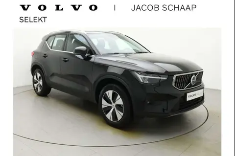 Used VOLVO XC40 Hybrid 2023 Ad 