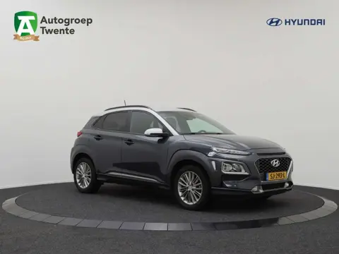 Used HYUNDAI KONA Petrol 2018 Ad 