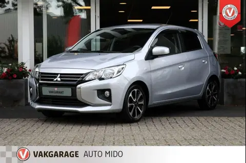 Used MITSUBISHI SPACE STAR Petrol 2020 Ad 