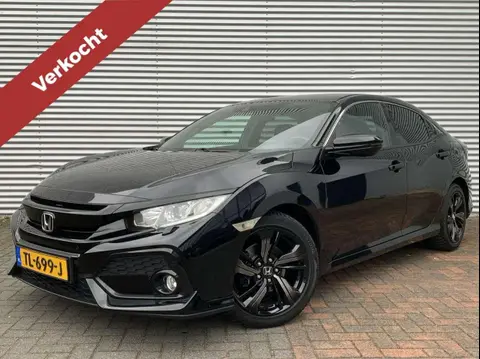 Used HONDA CIVIC Petrol 2018 Ad 