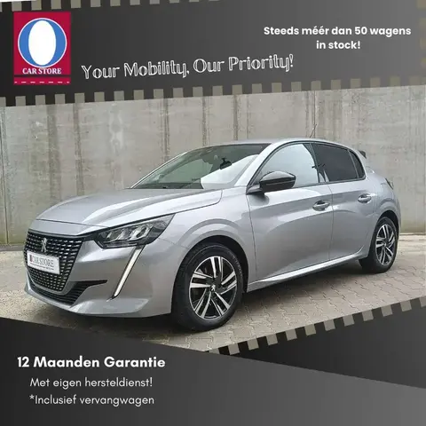 Used PEUGEOT 208 Petrol 2023 Ad 