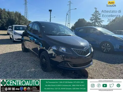 Annonce LANCIA YPSILON Hybride 2022 d'occasion 