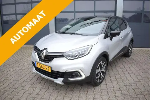 Used RENAULT CAPTUR Petrol 2019 Ad 